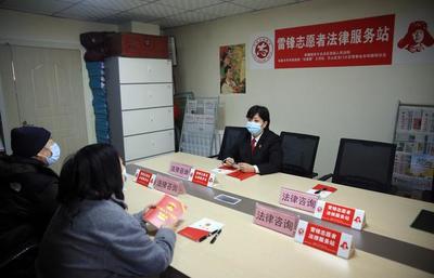 我國(guó)建成五級(jí)公共法律服務(wù)中心約57萬(wàn)個(gè) 持續(xù)優(yōu)化法律咨詢(xún)服務(wù)