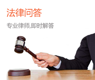 深圳律師事務(wù)所專(zhuān)業(yè)服務(wù) 刑事辯護(hù)與離婚律師咨詢(xún)