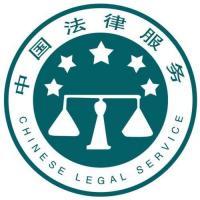 建設(shè)工程分包合同糾紛是否適用專(zhuān)屬管轄的法律分析
