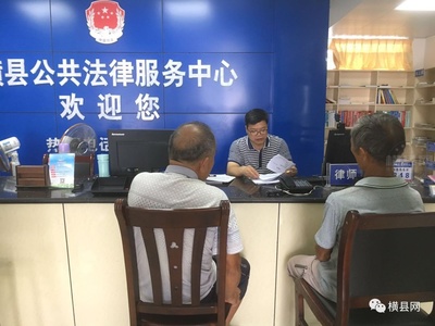 獨子工傷致死索賠路漫漫，橫縣六旬老人維權困境與法律指引