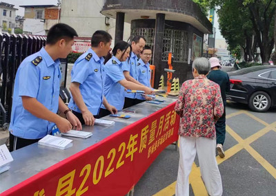 主動回應民生關切，筑牢質量安全防線——縣市場監管局成功舉辦2022年“質量月”啟動儀式暨法律咨詢服務活動